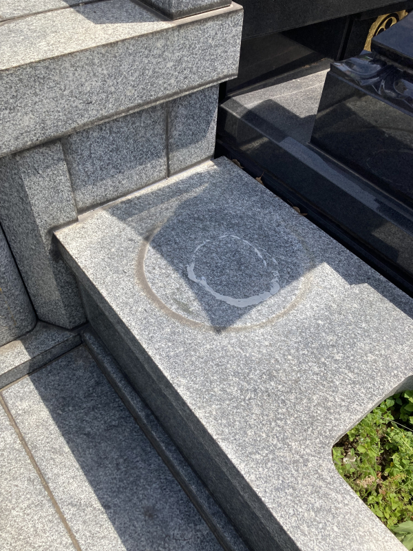 クリーニング前