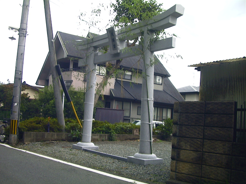 鳥居
