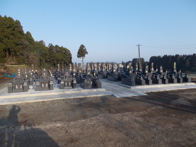 集合墓①