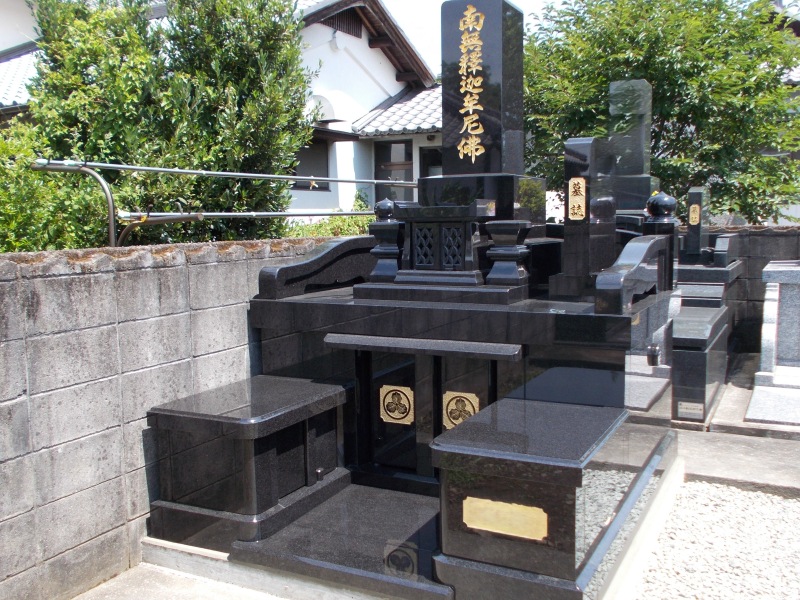 施工事例（和型①）
