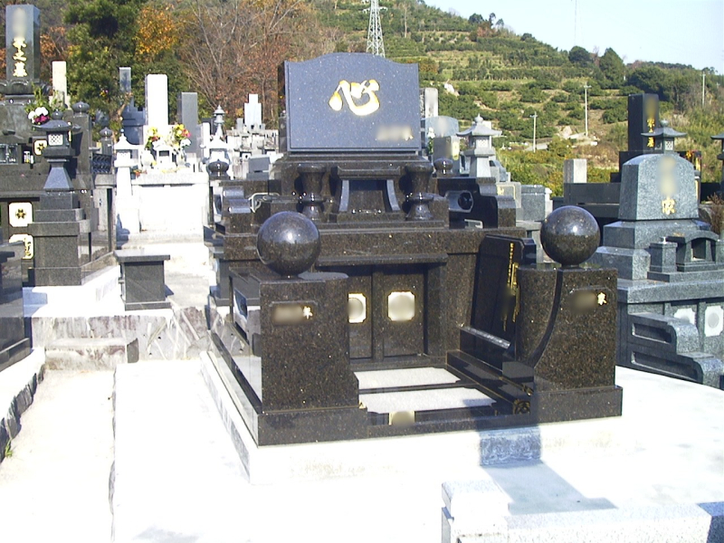 施工事例（横広型②）